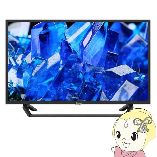 出産祝い ハイセンス 32V型 ハイビジョン YouTube対応 液晶テレビ 32BK2 srm velvetcircusibiza.com