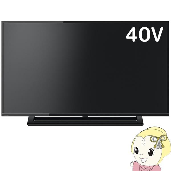 REGZA（レグザ） 40S22 東芝 TOSHIBA REGZA S22シリーズ 40V型 フル