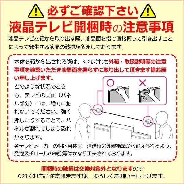 40S22 東芝 TOSHIBA REGZA レグザ S22シリーズ 40V型 フルハイビジョン 液晶テレビ/srm :40S22:スーパーぎおん ヤフーショップ - 通販 - Yahoo!ショッピング 40S22 東芝 TOSHIBA REGZA レグザ S22シリーズ 40V型 フルハイビジョン 液晶テレビ/srm :40S22:スーパーぎおん ヤフーショップ - 通販 - Yahoo!ショッピング