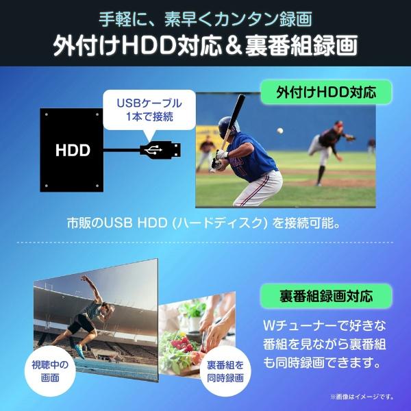 ハイセンス（HISENSE） テレビ 43E6N 43V型 地上・BS・110度CSデジタル