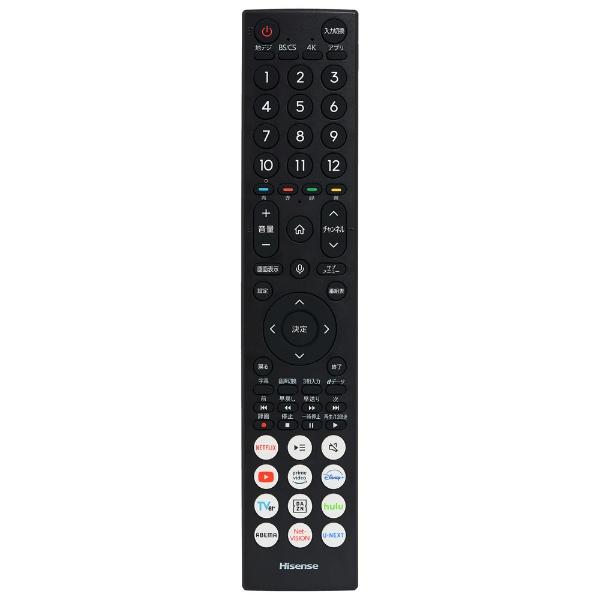 ハイセンス（HISENSE） テレビ 43E6N 43V型 地上・BS・110度CSデジタル