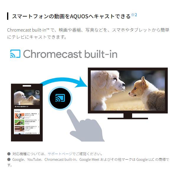 SHARP 【設置込】 シャープ 4K 液晶テレビ AQUOS FN1ライン [65 SHARP 【設置込】 シャープ 4K 液晶テレビ AQUOS FN1ライン [65