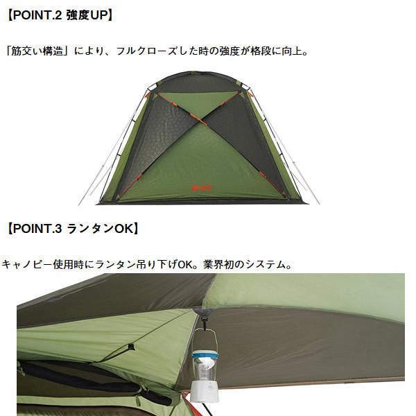 neos(LOGOS) 【ロゴス 正規販売店】2ルームテントセット 6人用 neos(LOGOS) 【ロゴス 正規販売店】2ルームテントセット 6人用