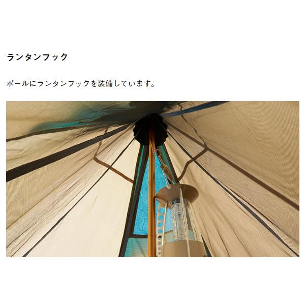 LOGOS テント ワンポールテント ナバホ Tepee 300-BB ROGOS ロゴス