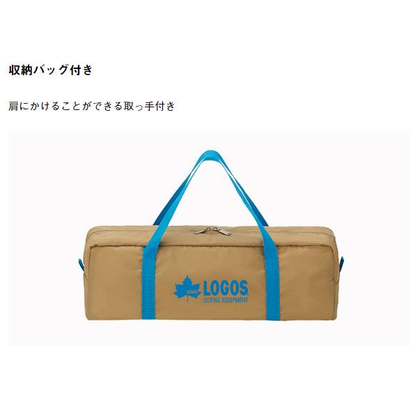 LOGOS（ロゴス） テント ワンポールテント ナバホ Tepee 300-BB ROGOS