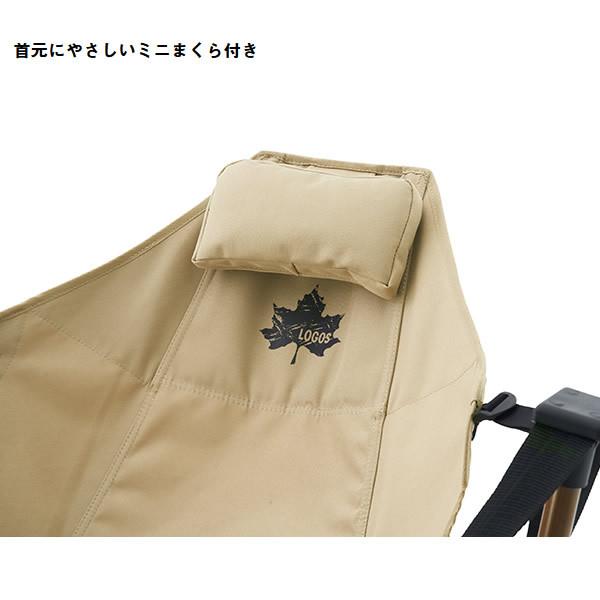 【ロゴス 正規販売店】LOGOS ロゴス アウトドア 野外 Tradcanvas ゆらゆらハンモックチェア 73173159/srmの画像
