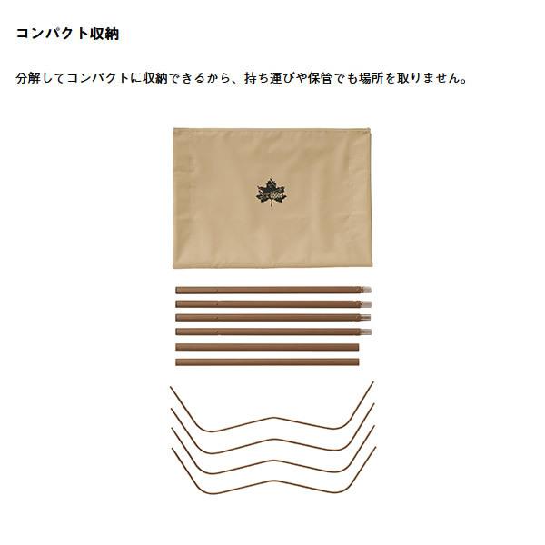 LOGOS ロゴス アウトドア ローベッド Tradcanvas イージーオーバル 