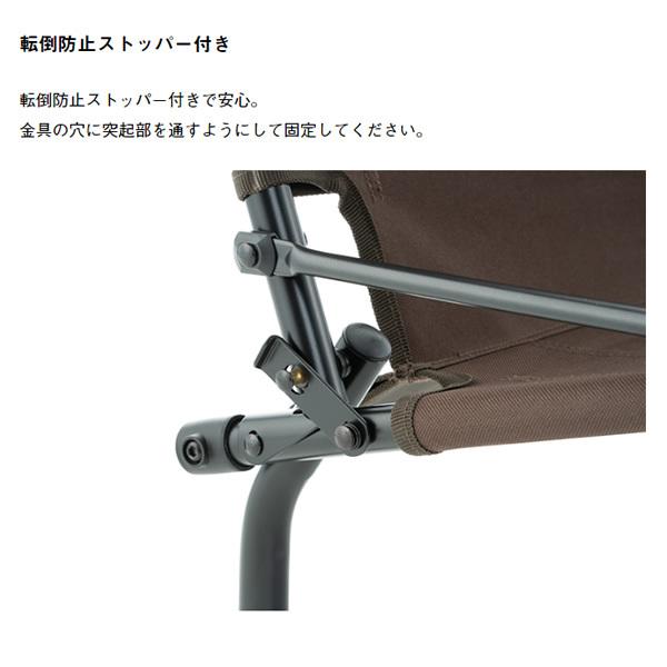 【ロゴス 正規販売店】LOGOS ロゴス アースアイアンローチェア for OYAKO 73311200/srmの画像