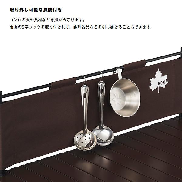 LOGOS（ロゴス） 【ロゴス 正規販売店】LOGOS アウトドア 丸洗い