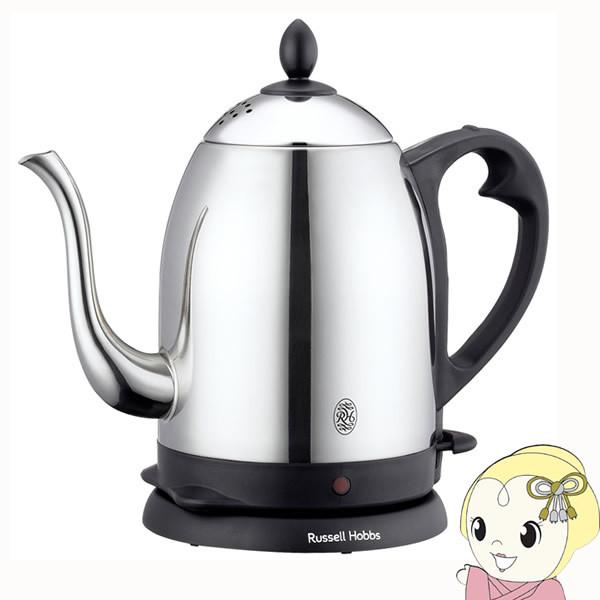 ［新品未開封] Russell Hobbs ケトル 1.0 7410JP RUSSELL HOBBS（ラッセルホブス） カフェケトル 1.0L 7410JP