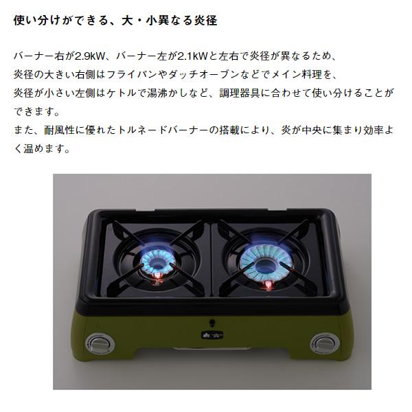 LOGOS×SENGOKU ALADDIN ポータブル ガス カセットコンロ Amazon.com: ロゴス(LOGOS) LOGOS×SENGOKU ALADDIN ポータブル ガス