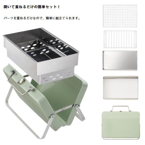 LOGOS（ロゴス） 【ロゴス 正規販売店】LOGOS アウトドア グリル