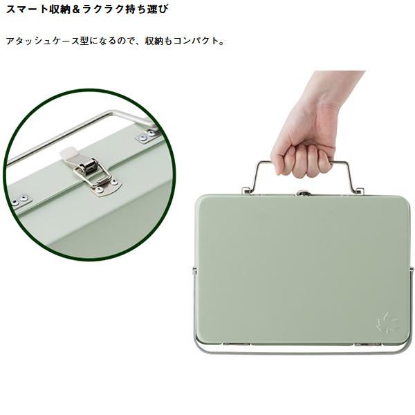 在庫あり　【ロゴス 正規販売店】LOGOS ロゴス アウトドア グリルアタッシュS 81060980 LOGOS（ロゴス） 【ロゴス 正規販売店】LOGOS アウトドア グリル