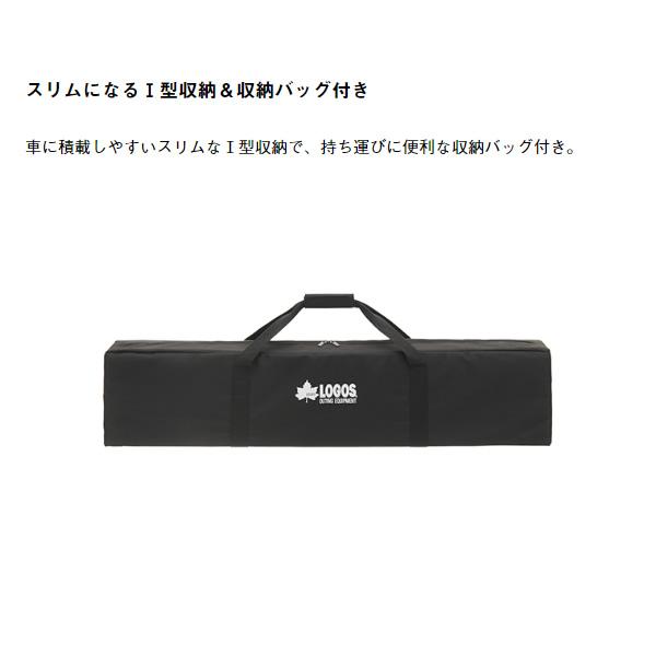 LOGOS（ロゴス） テーブル アイアンウッド囲炉裏 テーブル ROGOS