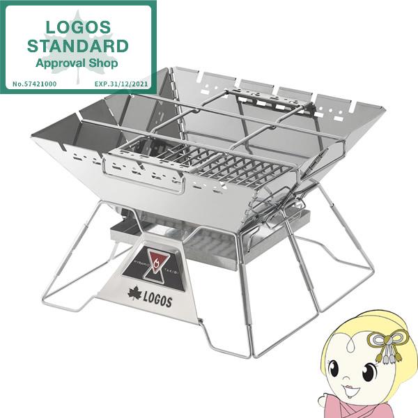 【ロゴス 正規販売店】LOGOS ロゴス アウトドア 野外 たき火 グリル the ピラミッドTAKIBI L 81064162 ロゴス 正規販売店】LOGOS ロゴス アウトドア 野外 たき火 グリル the