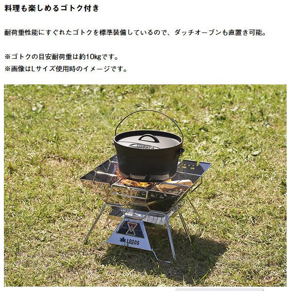 新品未使用 ロゴス　The ピラミッド　TAKIBI L 品番81064162 LOGOS（ロゴス） LOGOS The ピラミッドTAKIBI L（81064162）（BBQ/焚火