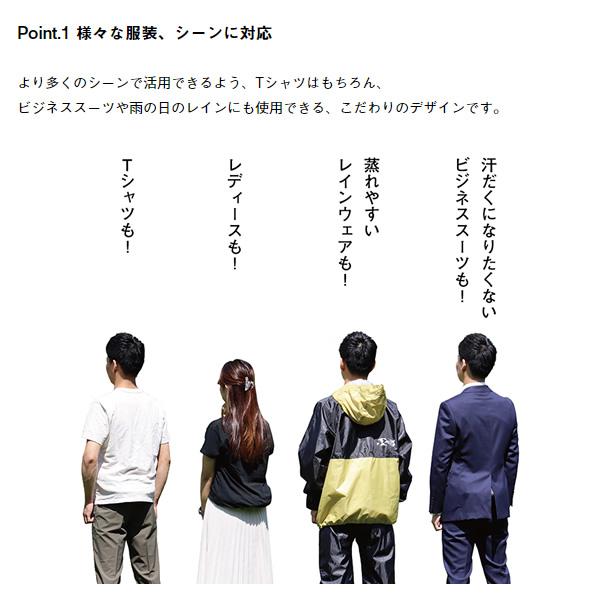 【ロゴス 正規販売店】ボディエアコン・Ｖツインクール 2023年仕様 ロゴス LOGOS 野電 バッテリー別売 暑さ対策 アウトドア キャンプ/srmの画像
