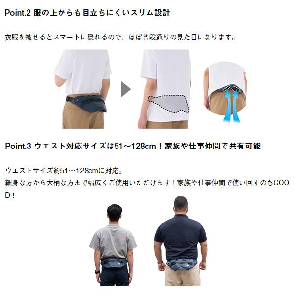 【ロゴス 正規販売店】ボディエアコン・Ｖツインクール 2023年仕様 ロゴス LOGOS 野電 バッテリー別売 暑さ対策 アウトドア キャンプ/srmの画像