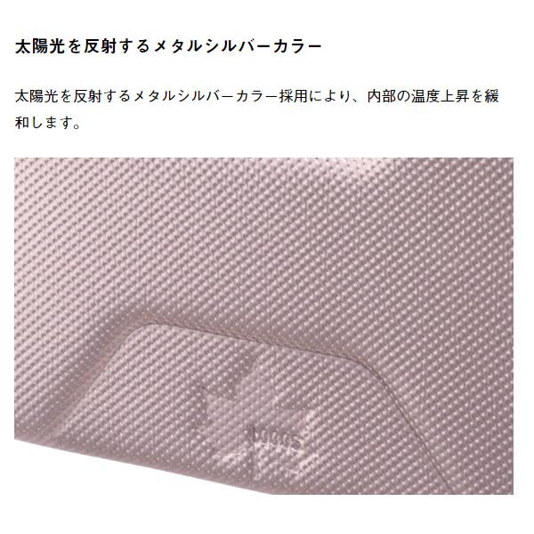 LOGOS 【ロゴス 正規販売店】クーラーボックス 折りたたみ 保冷