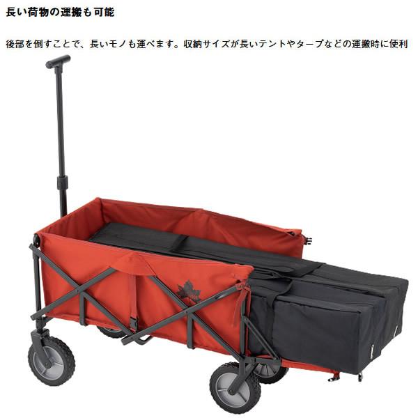 ロゴス(LOGOS) ST 84720726 レッド アウトドアワゴン LOGOS（ロゴス） アウトドア 難燃BRICK・丸洗い長いモノOK キャリーST