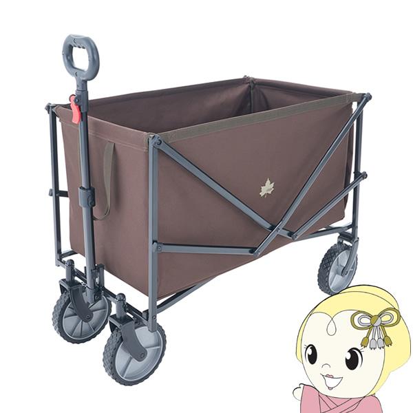 LOGOS（ロゴス） アウトドアキャリーカート お荷物満載キャリー
