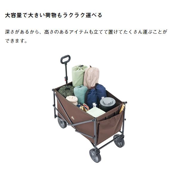 ロゴス(LOGOS) LOGOS お荷物満載キャリー 84720743 LOGOS お荷物満載キャリー|ギア|キャリー|キャリーカート|製品情報