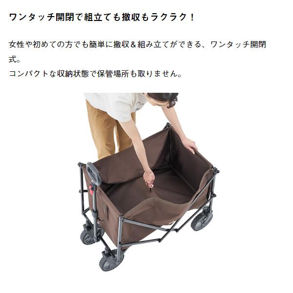 GOSEN キャリーカート ブラウン LOGOS（ロゴス） アウトドアキャリーカート お荷物満載キャリー
