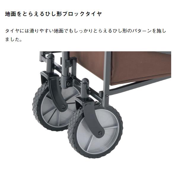 LOGOS（ロゴス） アウトドアキャリーカート お荷物満載キャリー