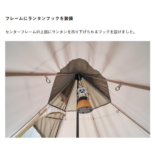 LOGOS（ロゴス） テント ワンポール SNOOPY Tepee テント-BB ROGOS