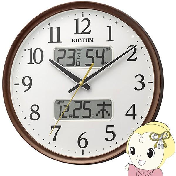 リズム掛け時計 電波時計 アナログ 温度 湿度 カレンダー 8FYA03SR06 掛け時計 電波時計 静音 リズム時計 アナログ 温度 湿度 カレンダー