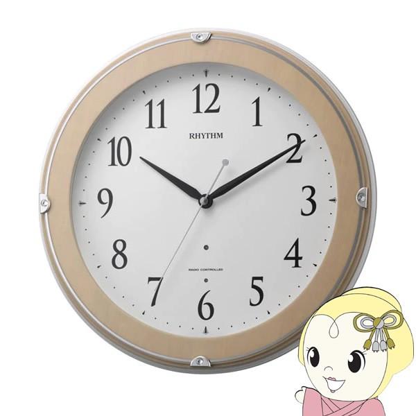 リズム時計 Rhythm 掛け時計 電波 アナログ ピュアライトマーロン ピンク 暗所　半艶仕上げ 8MYA23SR13/srm