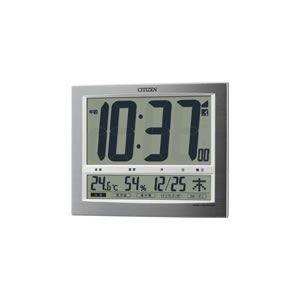 シチズン 置時計　デジタル時計 パルデジットワイド140 8RZ140-019/srm