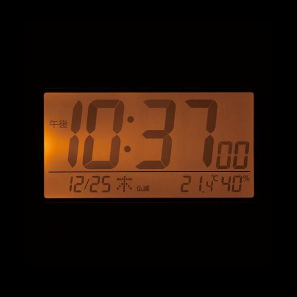 RHYTHM リズム時計 目覚まし時計 電波時計 温度計・湿度計付き