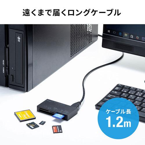 サンワサプライ USB3.1 マルチカードリーダー（ブラック） ADR-3ML50BK｜gioncard｜07