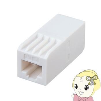 ADT-EX-6N サンワサプライ RJ-45中継アダプタ（カテゴリ6）｜gioncard