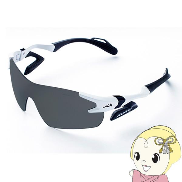 ZYGOSPEC ジゴスペック AirFly エアフライ スポーツサングラス AF-301-C-2 偏光レンズ組込みセット 鯖江ジャパン/srm