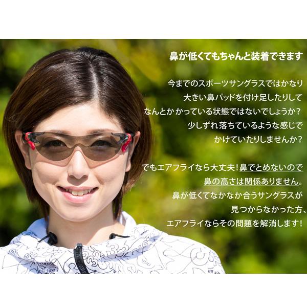 AirFly ZYGOSPEC ジゴスペック エアフライ スポーツサングラス AF-301