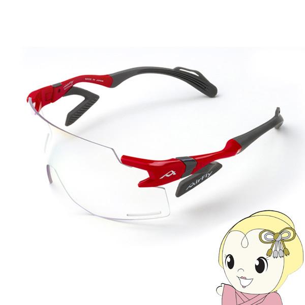 ZYGOSPEC ジゴスペック AirFly エアフライ スポーツサングラス AF-301 C-6BK 調光レンズ 鯖江ジャパン/srm
