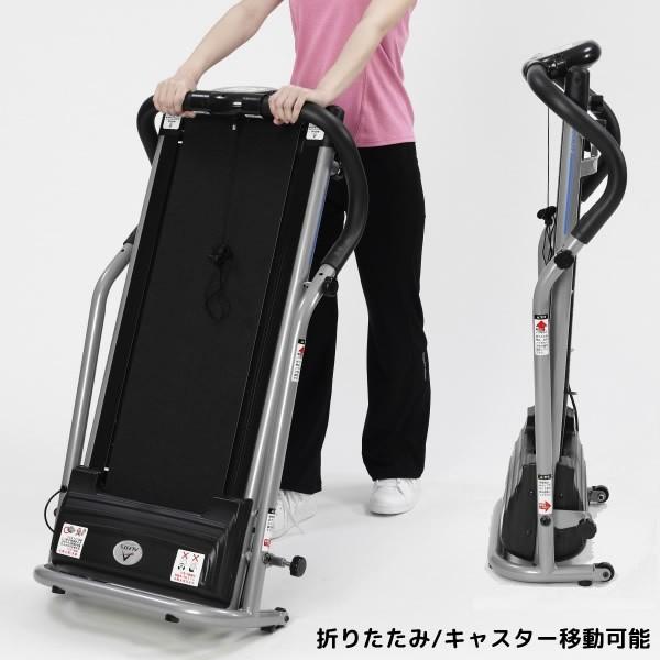 プログラム電動ウォーカー5014