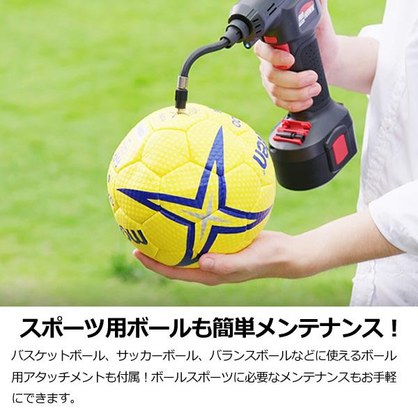 自転車バイク 車 空気入れ 充電式エアコンプレッサー 小型 軽量 エアホークプロ ダイレクトテレショップ AH001-2/srm :AH001-2:スーパーぎおん ヤフーショップ - 通販 - Yahoo!ショッピング 自転車バイク 車 空気入れ 充電式エアコンプレッサー 小型 軽量 エアホークプロ ダイレクトテレショップ AH001-2/srm :AH001-2:スーパーぎおん ヤフーショップ - 通販 - Yahoo!ショッピング