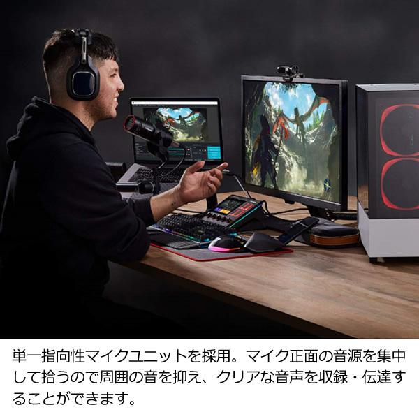 AVerMedia アバーメディア Live Stream MIC 330 ダイナミックマイク AM330/srm｜gioncard｜03