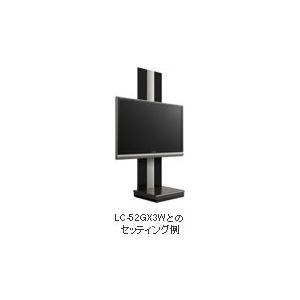 AN-52WS2 シャープ 液晶テレビ AQUOS用壁寄せスタンド/srm