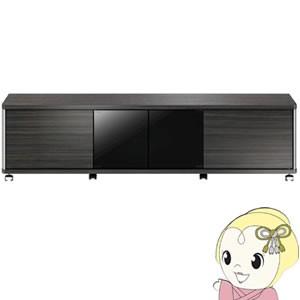 朝日木材加工 テレビ台 ハイタイプ 幅160cm 70V型対応 アッシュグレー