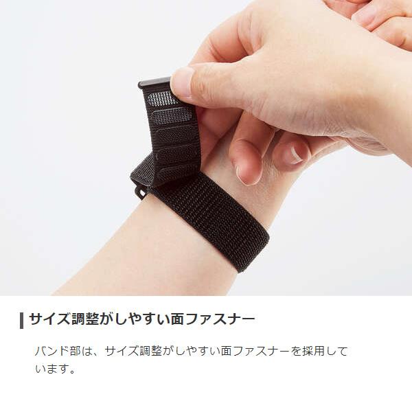 エレコム Apple Watch41mm用フルカバーケース ファブリックバンド一体型 ブラック AW-21BBCFBBK｜gioncard｜06