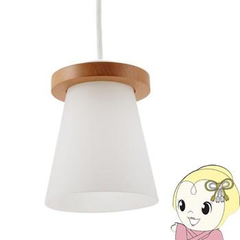 【KOIZUMI】ペンダントランプLED電球付属 KOIZUMI AP55582 和風ペンダントライト LED電球 交換可能 調光