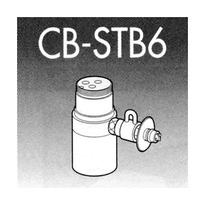 National 分岐栓 CB-STB6 ナショナル パナソニック 食器洗い乾燥機用分岐栓 CB-STB6 /srm