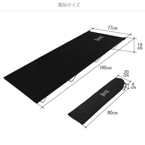 ドッペルギャンガー（DOPPELGANGER） CB1-100-BK DOD ワイド