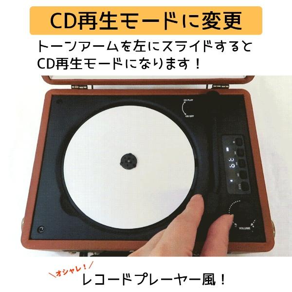 CICONIA レトロCDプレーヤー /オレンジ CICONIA（チコニア） レトロ CDプレーヤー CCD-0010-OR オレンジ