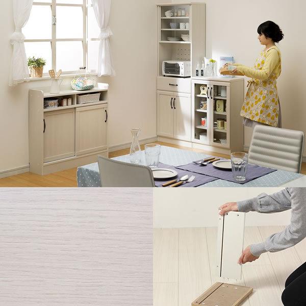 白井産業 【メーカー直送】 チェローネ ミニ カップボード 食器棚 幅