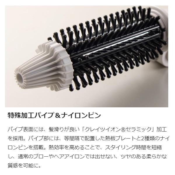 Cibi G26 Fw クレイツ クレイツイオン ロールブラシアイロンiiポータブル Srm Cibi G26 Fw スーパーぎおん ヤフーショップ 通販 Yahoo ショッピング
